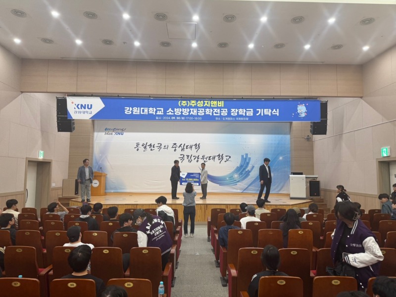 KakaoTalk_20241002_133740267_03.jpg
