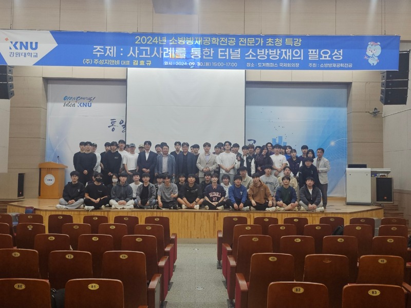 KakaoTalk_20241007_092427763_24.jpg