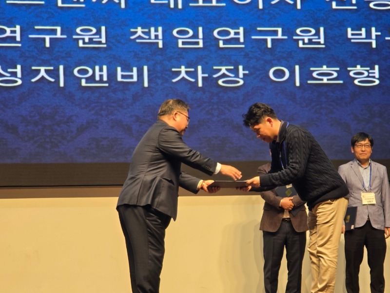 KakaoTalk_20241026_165912996.jpg