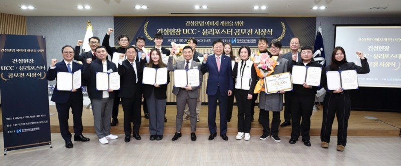 KakaoTalk_20241128_112355840_01.jpg
