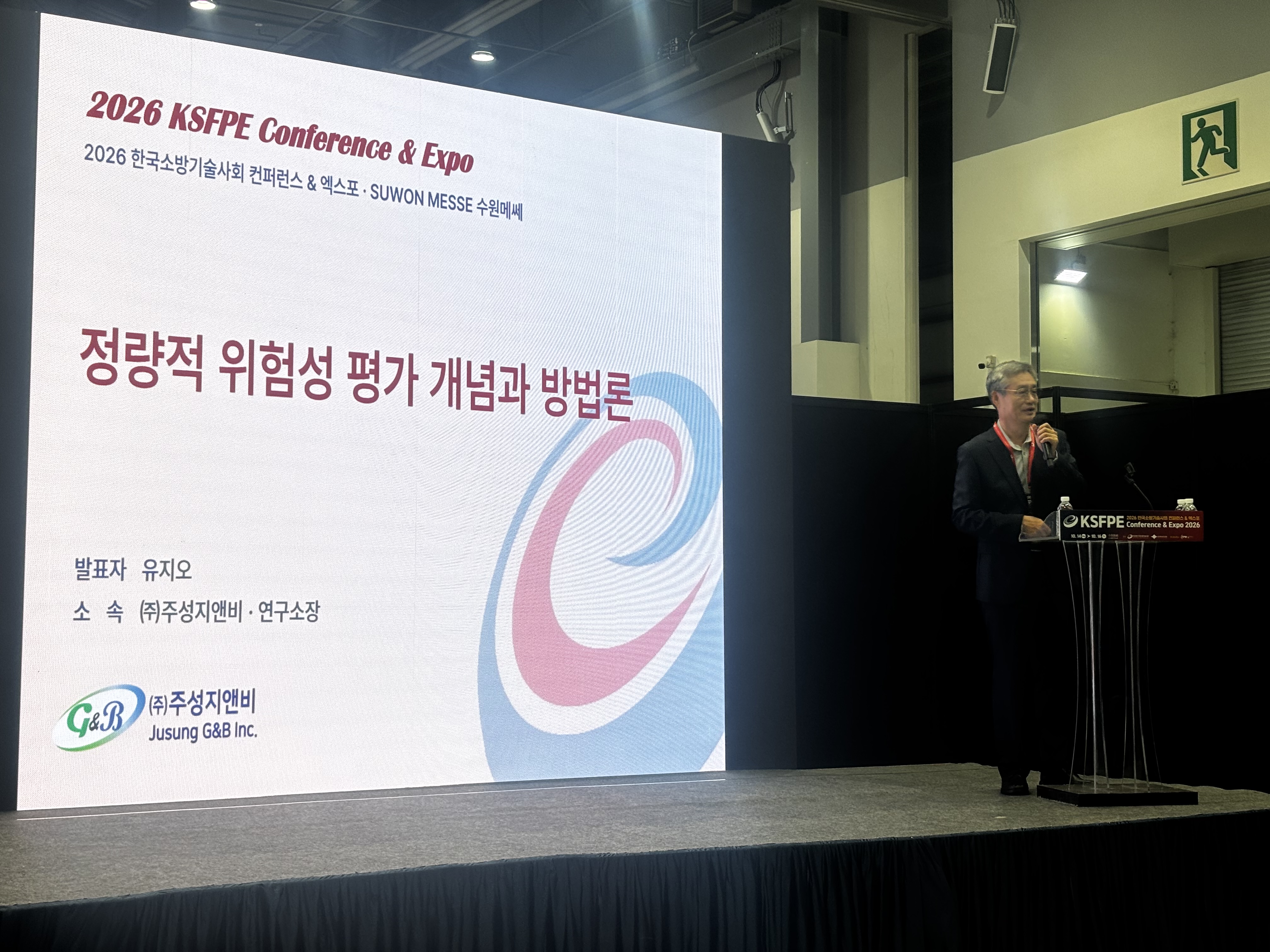 business-img